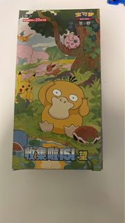 寶可夢 簡中 151 卡牌盒 錯版！！！