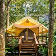 [E-voucher] Hintok River Camp, กาญจนบุรี - เข้าพักได้ถึง 31 มี.ค. 68 ห้อง Deluxe Tented Camp 1 คืน พ