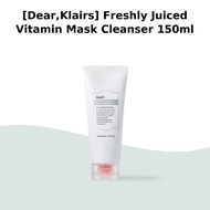 [Dear,Klairs] Freshly Juiced Vitamin Mask Cleanser 150ml / Korean Cleanser / Vitamin Infusion by Aro