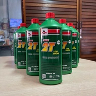 ยกโหล!👍🏼 เวลลอย 2T ออโตลูป 1 ลิตร (12 ขวด) น้ำมันเครืองสำหรับเครื่องยนต์เบนซิน 2 จังหวะ