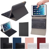 Holster With Keyboard For IPAD Mini 1 / 2 / 3 / 4 / 5 Smart Keyboard