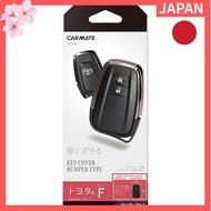 Carmate Car Key Cover Bumper Type for Toyota F Black Chrome [Corolla RAV4 Prius] DZ488 H79×W51×D13 (