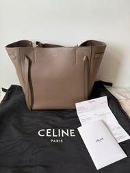 Celine Cabas Phantom Tote Bag Small Grey