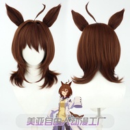 Pretty Derby Game Peripheral Agnes Tachyon Cos Wig With Ears