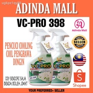 □PENCUCI CLEANER AIRCOND COOLING COIL @ PEMBERSIH PENGHAWA DINGIN V COOL (VC-PRO 398) BY HAIRUL VCOO