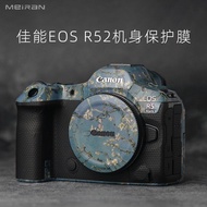 Meiran Suitable for canon Eos R5 Second-Generation Film canon eos r5mark2 Camera All-Inclusive Prote