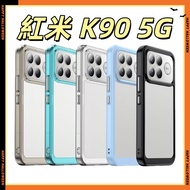 {Taiwan Ready Stock} Redmi K90 Phone Case Phone Case Redmi K90 Protective Case Redmi K90 5G Shock-re
