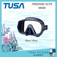 🤿 หน้ากากดำน้ำ  TUSA - FREEDOM Elite Mask 🤿