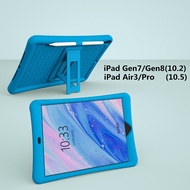 เคสซิลิโคน สำหรับ iPad  เคสiPad Gen7 10.2 （2019） Gen8 10.2 （2020 ）/ Air3 10.5 / Pro 10.5
