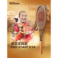 Wilson Wilson Zheng Qinwen's same model PRO STAFF 97Carbon Professional Federer Tennis Racket V14