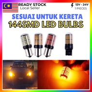LUC CAR LED LED 144SMD CAR SIGNAL BRAKE BULB 12V UNIVERSAL CAR LED BULB 1156/1141/1016/T20/T20 AMBER