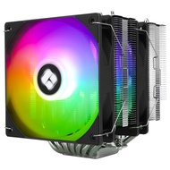 THERMALRIGHT Phantom Spirit 120 SE ARGB CPU Air Cooler