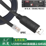 USB to RS485 Serial Port Cable RJ45 8P8C Network Port New Energy Storage Energy Battery Upper Machin