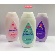 Johnson’s Baby Lotion 100ml /200ml