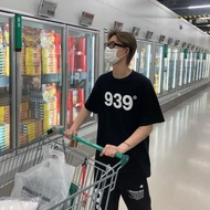 Archive Bold 939 Logo T-shirt