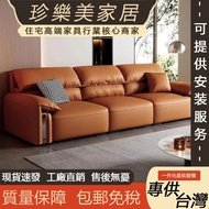 Genuine Leather Sofa Inline Sofa Soft Bag Sofa Leather Sofa Large Sofa Multi-person Sofa Casual Sofa