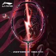LI-NING AXFORCE 90 Tiger MAX Premium Full Carbon Badminton Racket FREE String + Grip + Bag raket