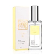 DREAM TREND - LYKY香水護髮油 【柑橘&黑玫瑰】(官方授權正貨)50ml