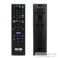 現貨索尼DVD藍光遙控器RMT-B104A B104C B104