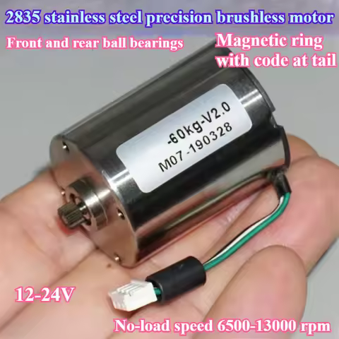Stainless Steel 28mm Brushless Motor with Magnetic Braided Ring Silent High Torque 60KG Servo Steeri