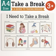 Take a break Guide, Visual Prompting Chart, PECS Classroom, Homeschool Special Needs, Autism, Slow S