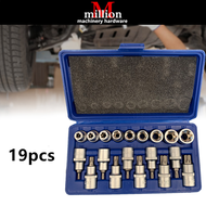 19pcs T20-T70 & E10-E24 1/2 Socket Set chrome vanadium steel press batch sleeve star E10-24 E socket