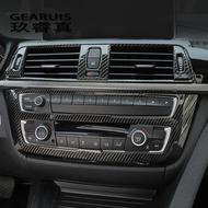 Car Styling Carbon fiber Center Console Air outlet Panel Cover Trim Stickers frame For BMW 3 Serise 