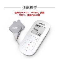 Omron Massager HV-F320 F321 Replacement Patch Electrode Patch HV-F311 Adhesive Electrode Patch PM800