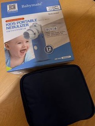 Baby mate兒童手持式呼吸霧化器