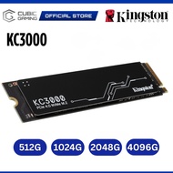 KINGSTON KC3000 INT SSD PCIe 4.0 NVMe M.2 2280 INTERNAL SOLID STATE DRIVE (SKC3000S) - 512GB / 1024G