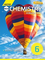 雅集出版社 - (CHEM6) HKDSE New Chemistry - A Modern View Book 6 (Elective Part) (2023 Ed.)