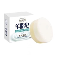 Hongwei Sheep Fat Soap Face Wash Bath Bath Soap Domestic Goods Super Cost-Effective Handmade Soap Pr