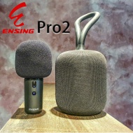 ENSING 燕聲 Pro2 行動式K歌藍芽喇叭音響-送Pro2專業無線麥克風 隨時歡唱