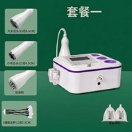 電動刮痧儀器拔罐吸痧機  肩頸理療疏通經絡刷 養生儀 家用 美容院專用