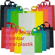 30x30 colored plastic Shopping bag