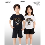 DJ Panda X Deliwafa - Deliwafa 1993 Kids | Kids T-Shirt | Fashion Kids T-shirts for Boys and Girls
