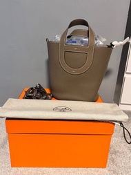 Hermes in the loop 23