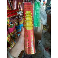 Kim Ngan Phu Quy fragrant incense 2 inches, 3 inches, 4 inches