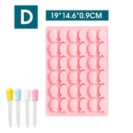 粉紅色 魚款式 巧克力模具 QQ糖模型 巧克力乳酪棒棒糖模具 矽膠軟糖果凍模具 送滴管
