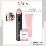 Medicube Age R Booster Pro (6in1) +(PDRN Cream&Serum)