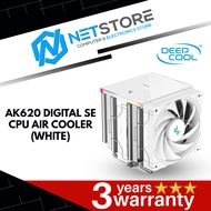 DEEPCOOL AK620 DIGITAL SE AIR COOLER - (BLACK | WHITE)