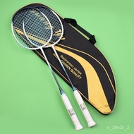 【TikTok】4UAdult Badminton Racket Training Entertainment Suit Durable Badminton Racket Carbon Fiber Badminton Racket