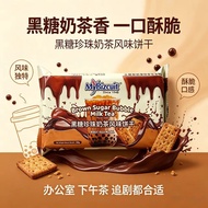 Malaysia Imported Brown Sugar Pearl Salted Egg Yolk Cake Casual Snacks Malaysia Whole Wheat Biscuits