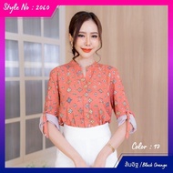 Maristar : No.2060 เสื้อแขนยาวพิมพ์ลาย | Printed Long Sleeve Blouse