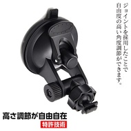 Suction Cup Fixing Shelf Vision CDV-777 Vico SF2 TF1 DS2 CY-VRP112T V32 Driving Recorder Bracket