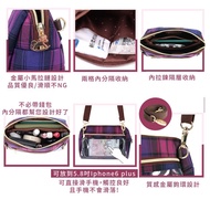 shoulder Uma Hana Taiwan Sling Bag Lady Crossbody Bag Handphone Touchscreen Pouch 慕飛包