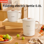 Modong Foldable Electric Kettle Portable Stainless Steel Electric Kettle Fully Automatic Mini Small Travel Kettle