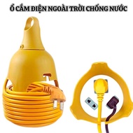 2500W waterproof outdoor power outlet, rainproof power outlet with extension cord, smart power outle