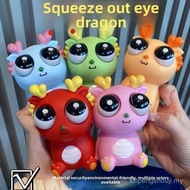 Mainan Naga Naga, Reka Bentuk Kreatif Baharu, Meletus MATA, Mainan Pereda Tekanan Tahun Naga, Mainan