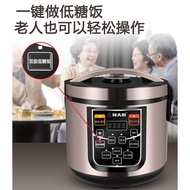 S-T💗Intelligent Low Sugar Rice Cooker Stainless Steel Automatic Rice Soup Separation Rice Cooker Household Steamer Cooki